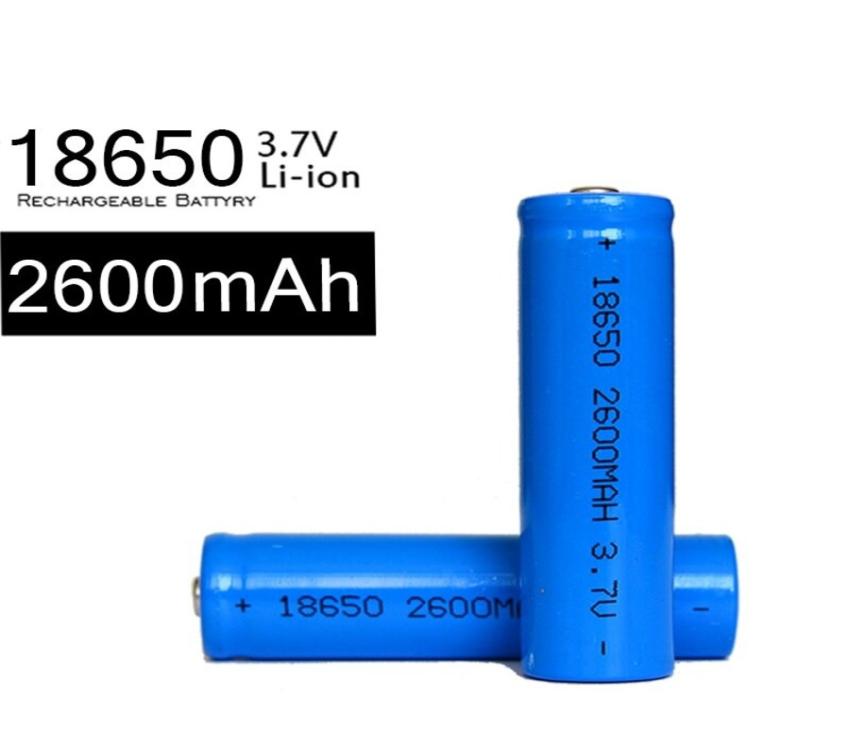 ICR18650 3.7V (4.2V) 2600mAh Li-ion Battery