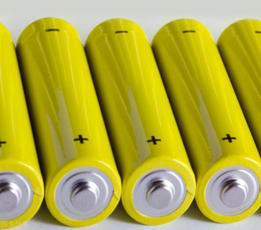 Lithium Battery